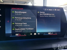 BMW 135 M35i xDrive Steptronic - 85600 лв. / 43766.59 € - 83033251 10