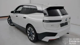 BMW iX 40 xDrive Automatic, снимка 2
