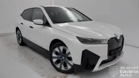 BMW iX 40 xDrive Automatic, снимка 4