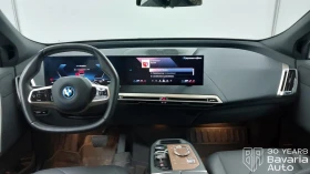 BMW iX 40 xDrive Automatic, снимка 7