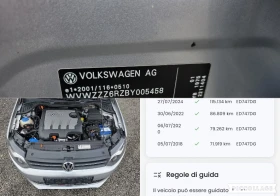 VW Polo 1.6TDI 128000km! - 6555 € / 12820.47 лв. - 30234898 17