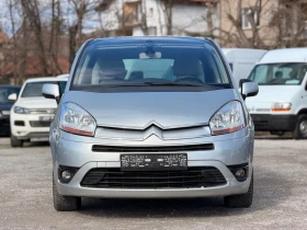 Citroen C4 Picasso 2.0HDI 136kc АВТОМАТИК 7-местен, снимка 2 - Автомобили и джипове - 53633259