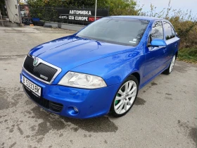 Skoda Octavia vRS