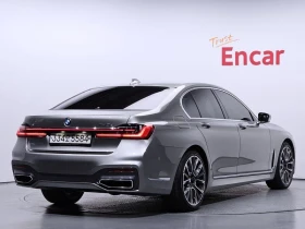 BMW 740 740d xDrive M Sport| 320�.�.| ���.��������� | Mobile.bg � ����� ������ 2