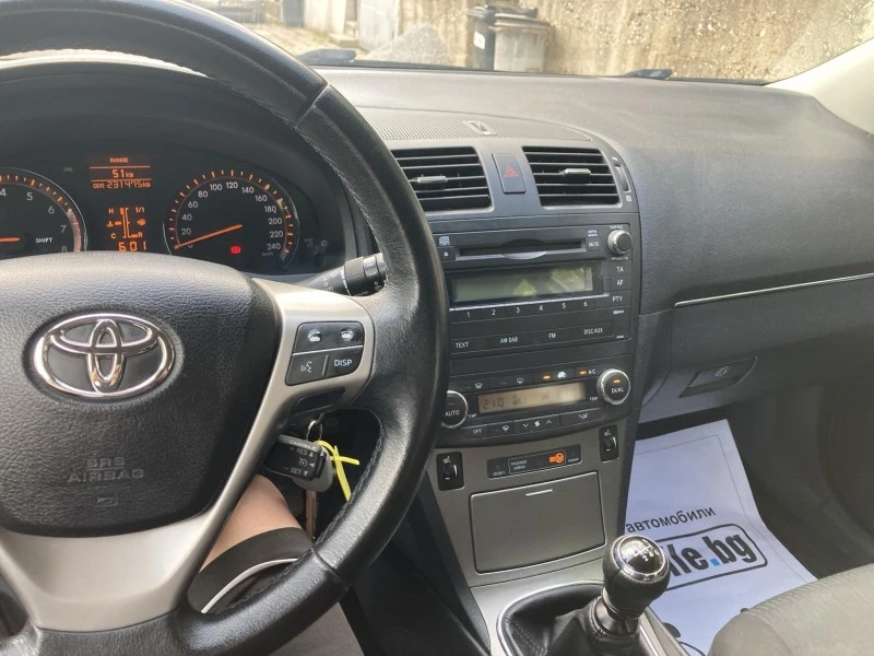 Toyota Avensis 1.8i 147hp, снимка 14 - Автомобили и джипове - 46650282