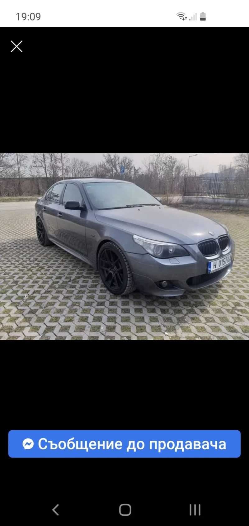 BMW 525, снимка 7 - Автомобили и джипове - 49493793