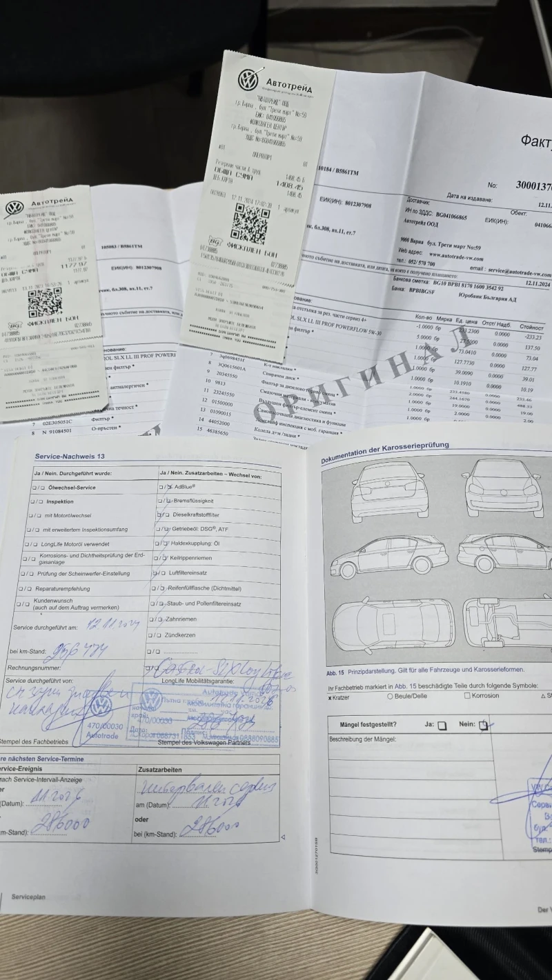 VW Passat 2.0, снимка 17 - Автомобили и джипове - 52253803