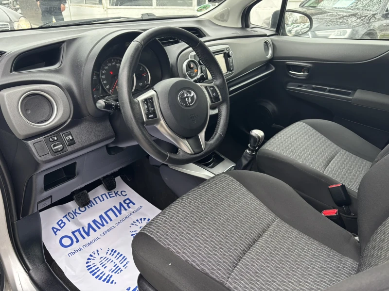 Toyota Yaris 1.3 VVTi-100 к.с., снимка 7 - Автомобили и джипове - 53053906