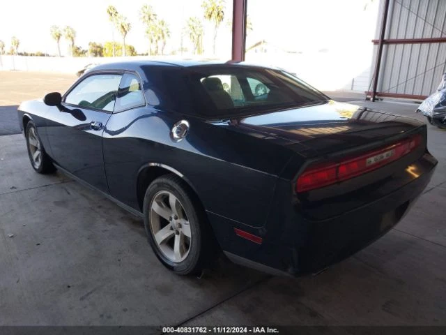 Dodge Challenger SXT V6* Навигация* Keyless* Проверен продавач, снимка 4 - Автомобили и джипове - 48247398