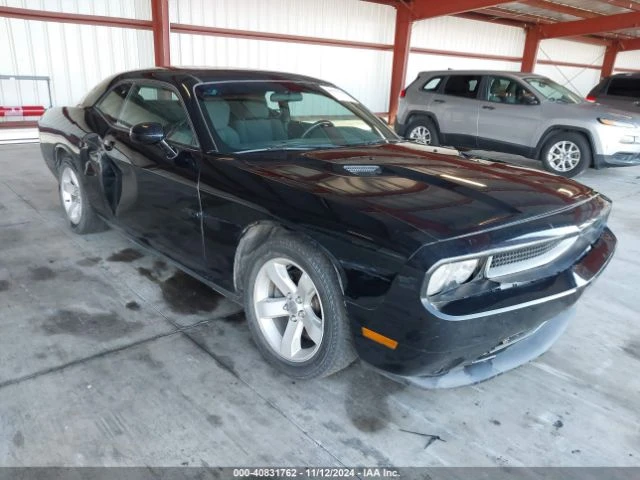 Dodge Challenger SXT V6* Навигация* Keyless* Проверен продавач, снимка 1 - Автомобили и джипове - 48247398