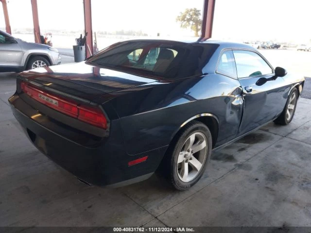 Dodge Challenger SXT V6* Навигация* Keyless* Проверен продавач, снимка 6 - Автомобили и джипове - 48247398