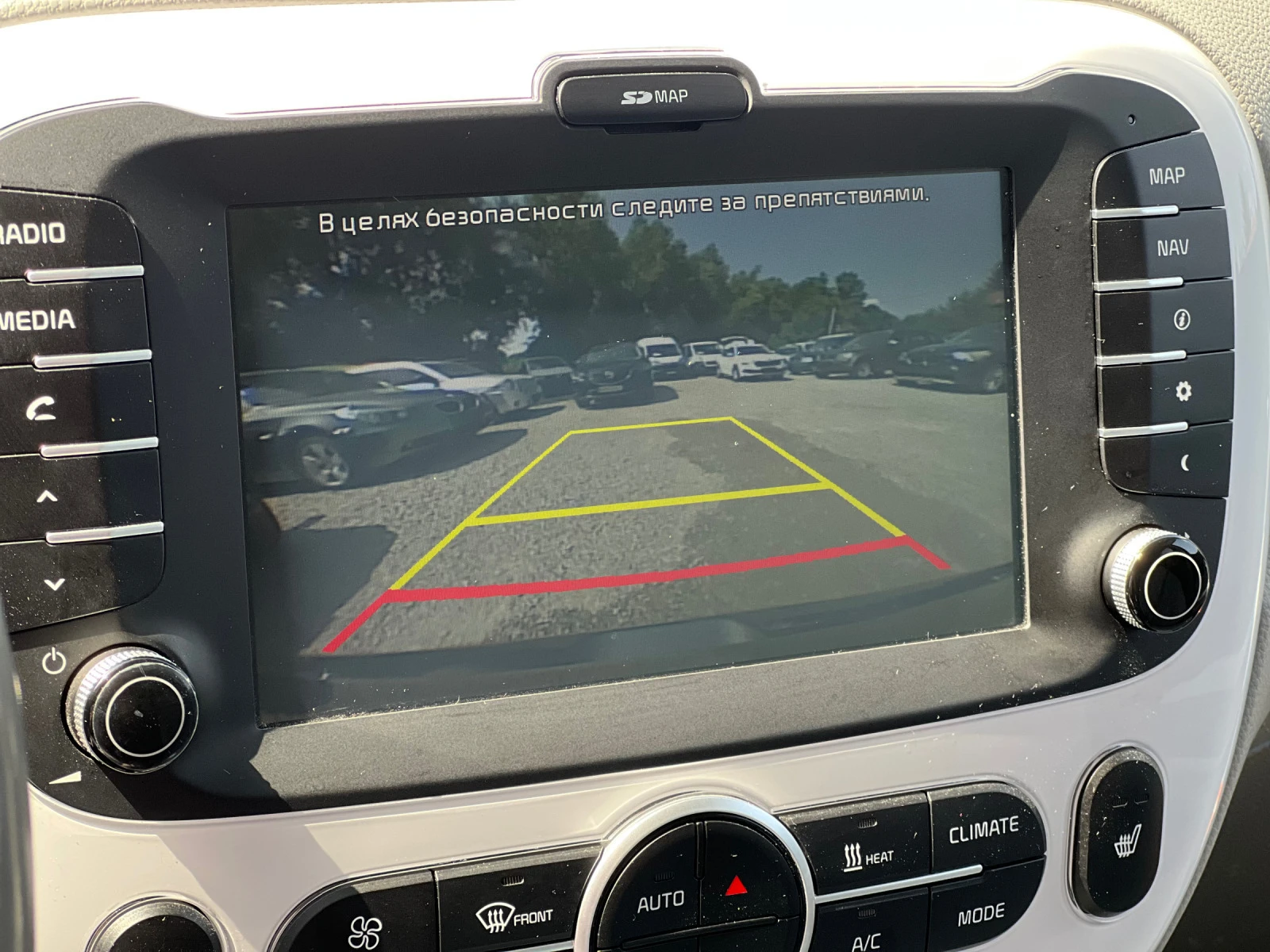 Kia Soul 2 ��������� ���� � ������ ������ ������� | Mobile.bg � ����������� 13