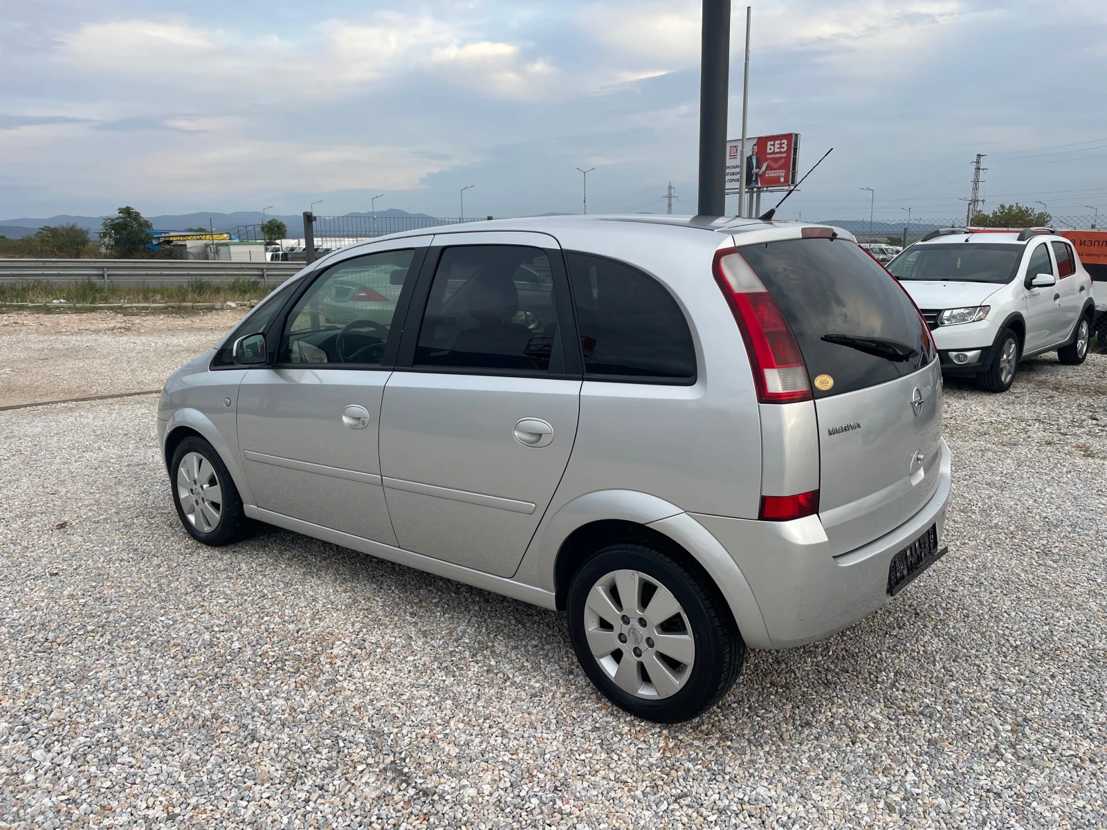 Opel Meriva 1.7* Климатроник*  - изображение 3