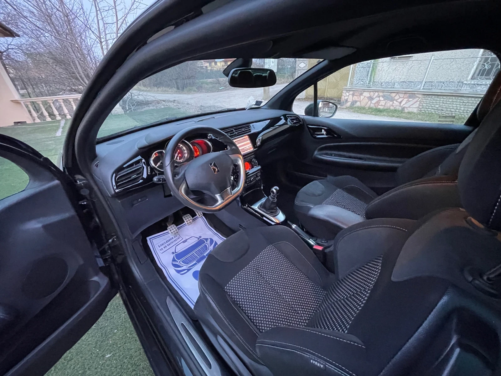 Citroen DS3 1.6 thp 156hp TURBO 87000km | Mobile.bg — изображение 16