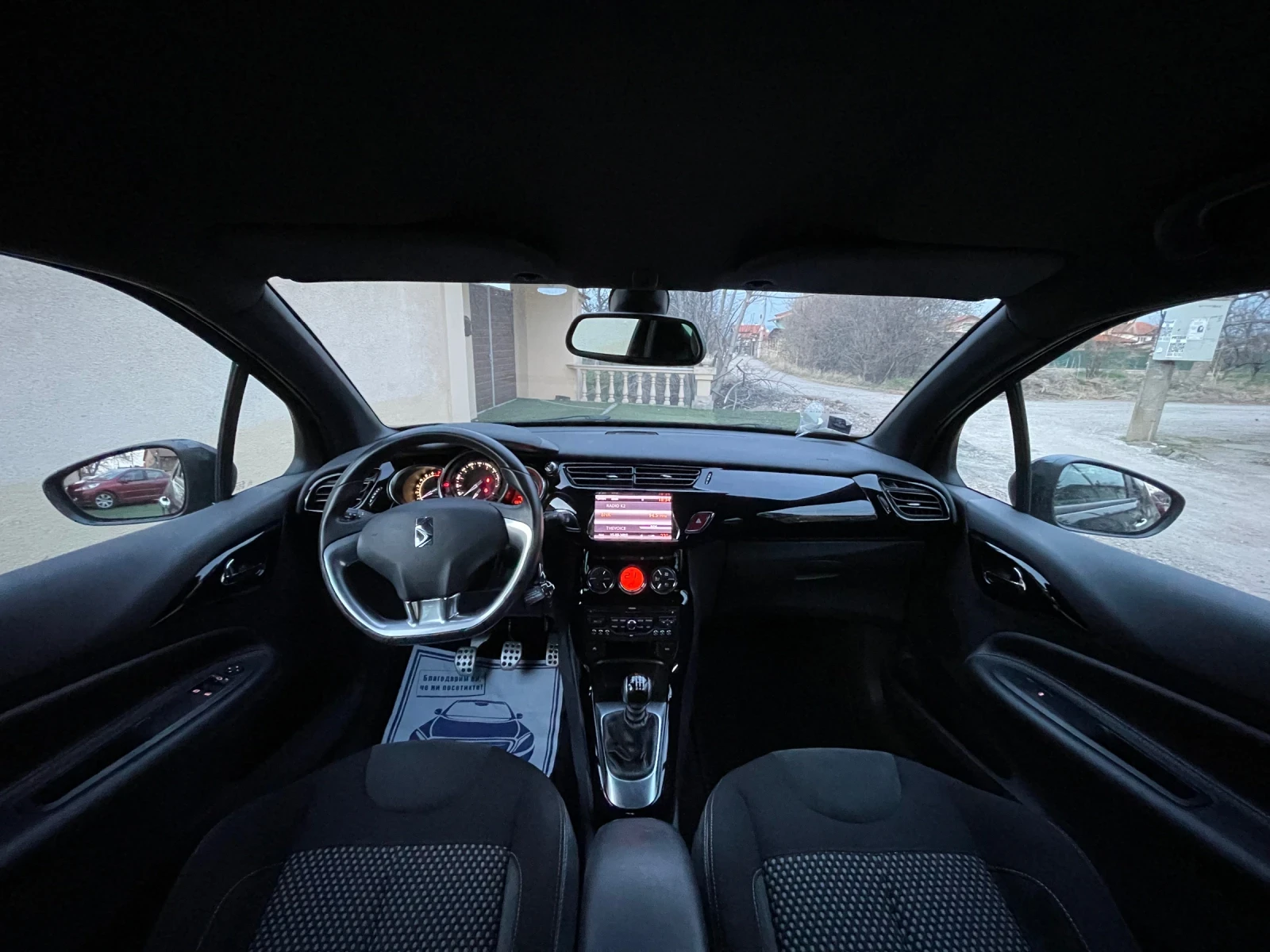 Citroen DS3 1.6 thp 156hp TURBO 87000km | Mobile.bg — изображение 15