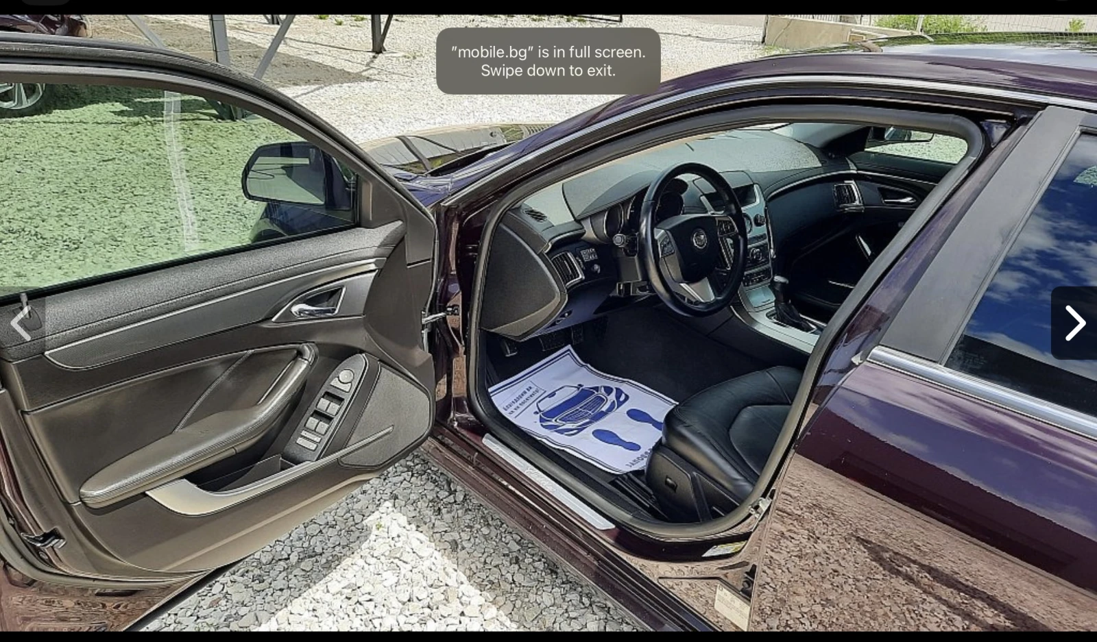 Cadillac Cts  - изображение 8