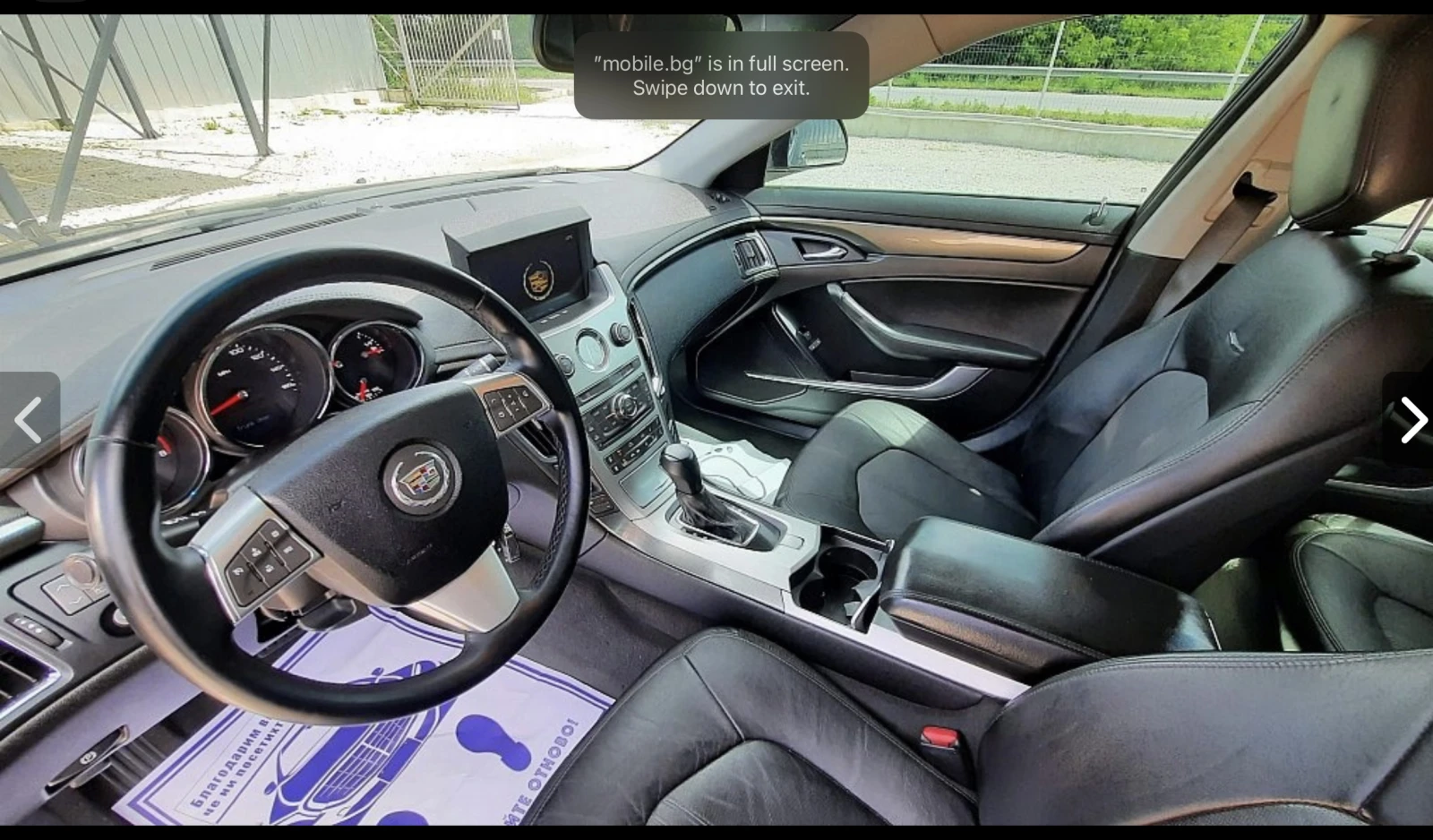 Cadillac Cts  - изображение 7