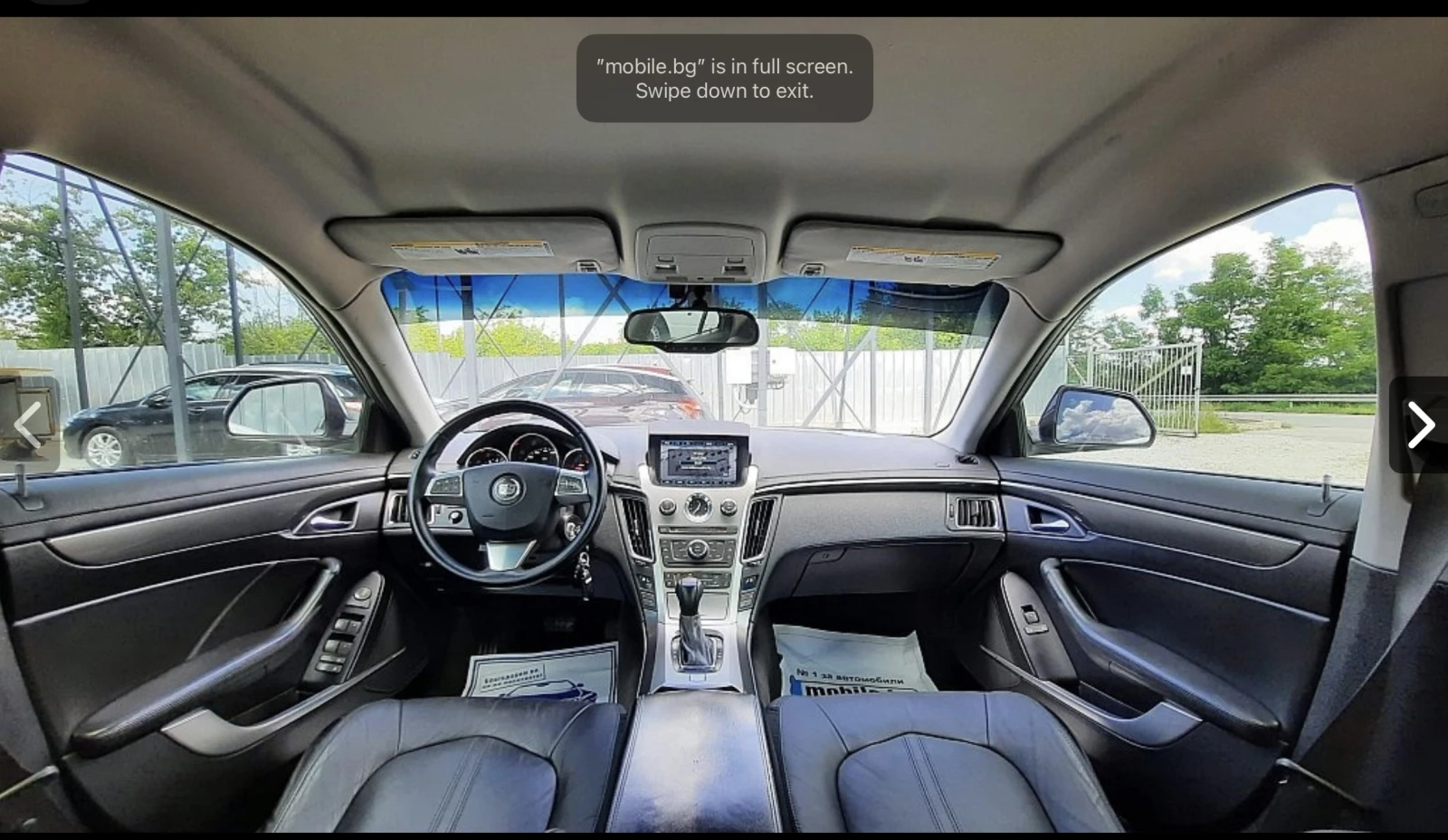 Cadillac Cts  - изображение 9