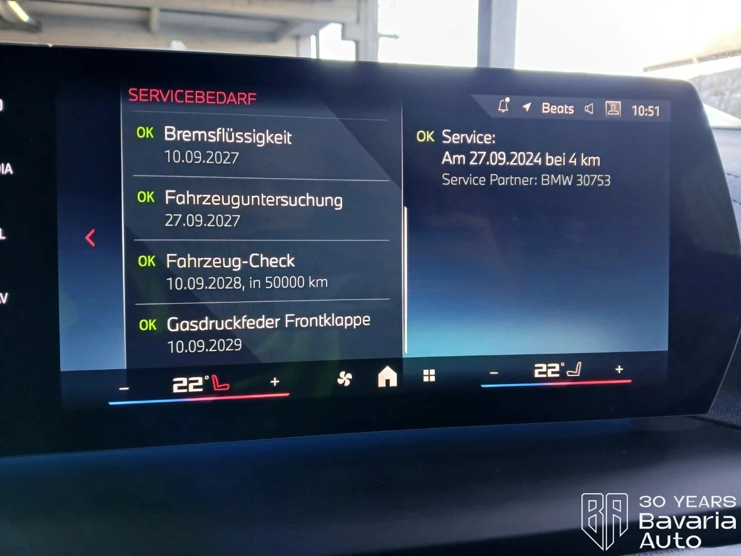 BMW 135 M35i xDrive Steptronic | Mobile.bg   10