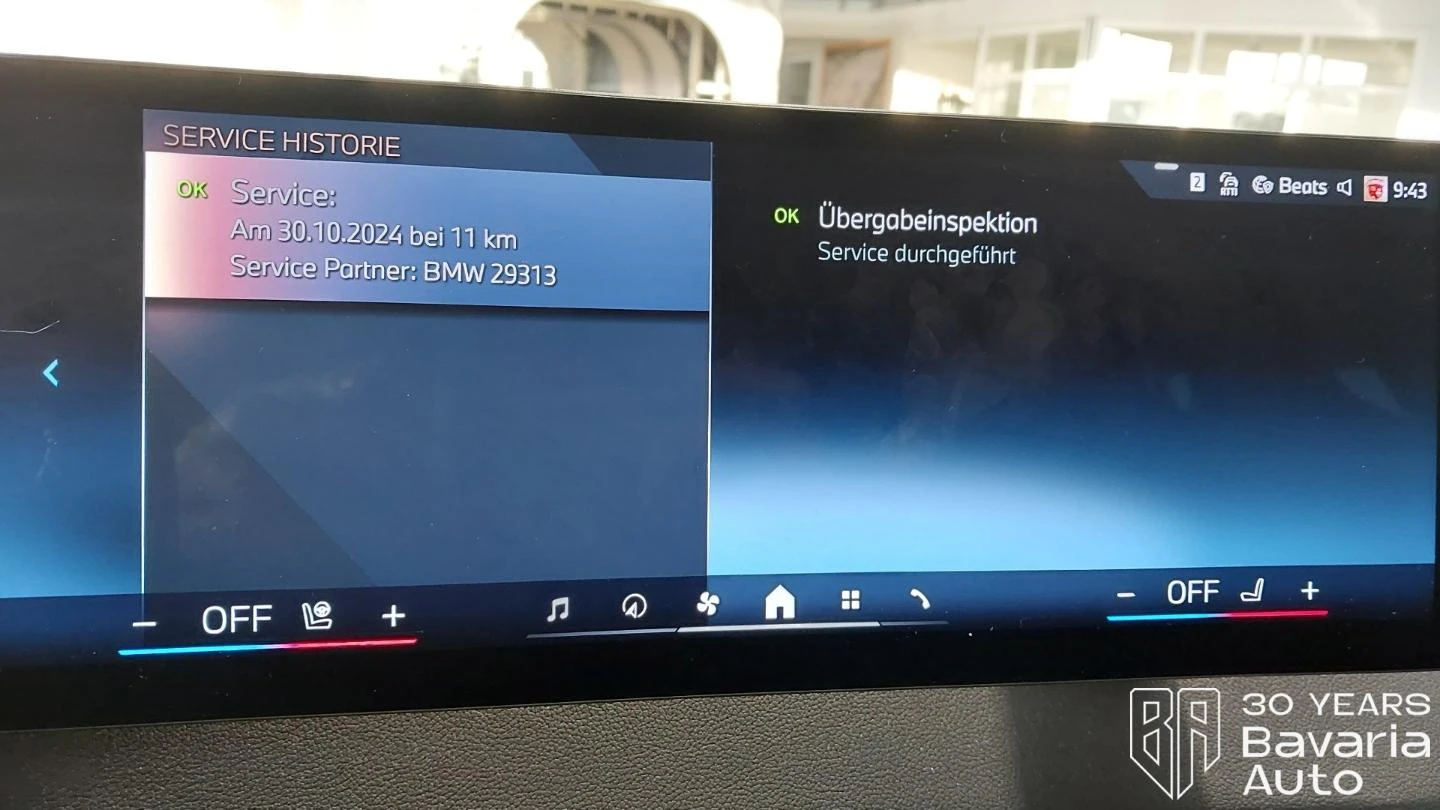 BMW iX 40 xDrive Automatic | Mobile.bg � ����������� 13