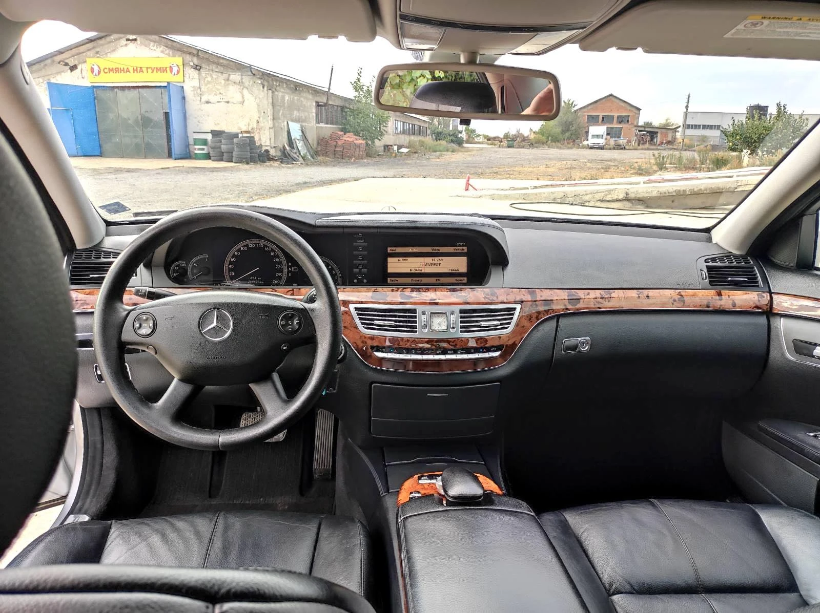 Mercedes-Benz S 350 | Mobile.bg � ����������� 8
