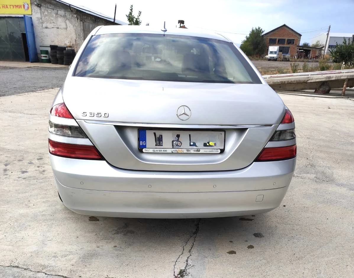 Mercedes-Benz S 350 | Mobile.bg � ����������� 3