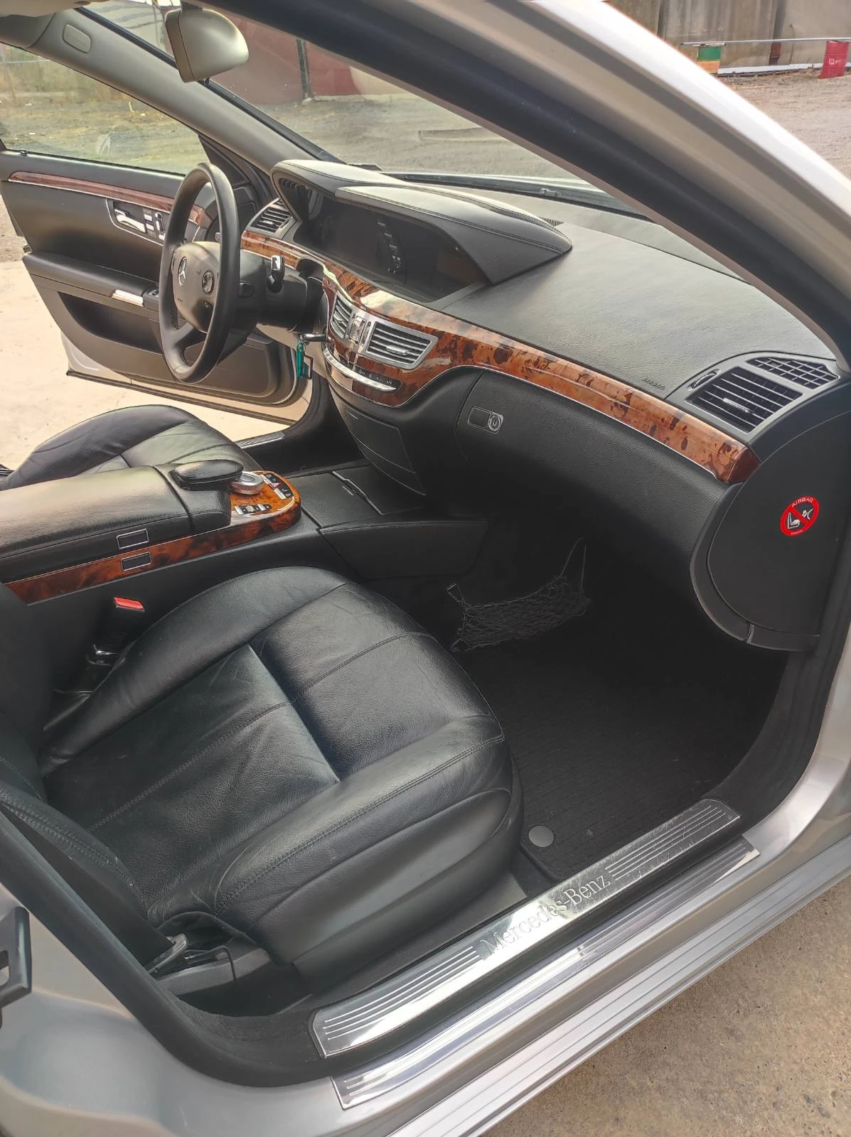 Mercedes-Benz S 350 | Mobile.bg � ����������� 10
