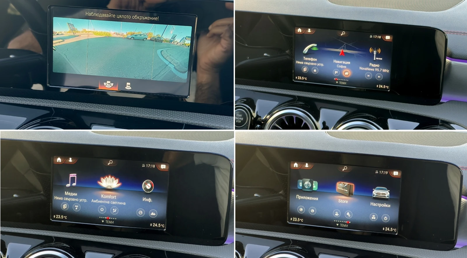 Mercedes-Benz CLA 200 163��.AMG KeyLess Start Navi Camera ���� | Mobile.bg � ����������� 13