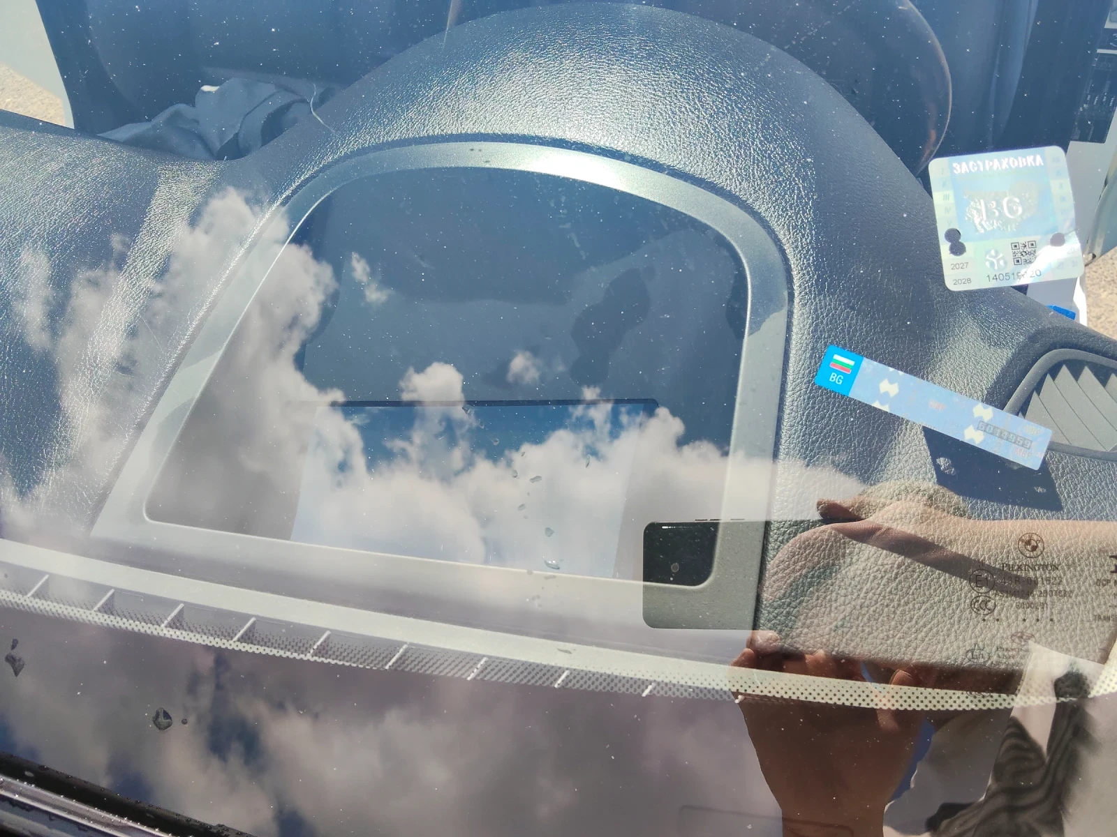 BMW 530 530 D АВТОМАТ СМЕНЕНИ ВЕРИГИ , снимка 9 - Автомобили и джипове - 54244871