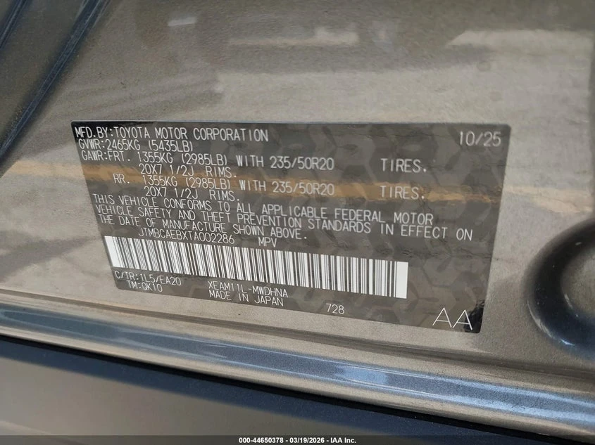 Toyota bZ4X Bz Limited, снимка 9 - Автомобили и джипове - 54402945