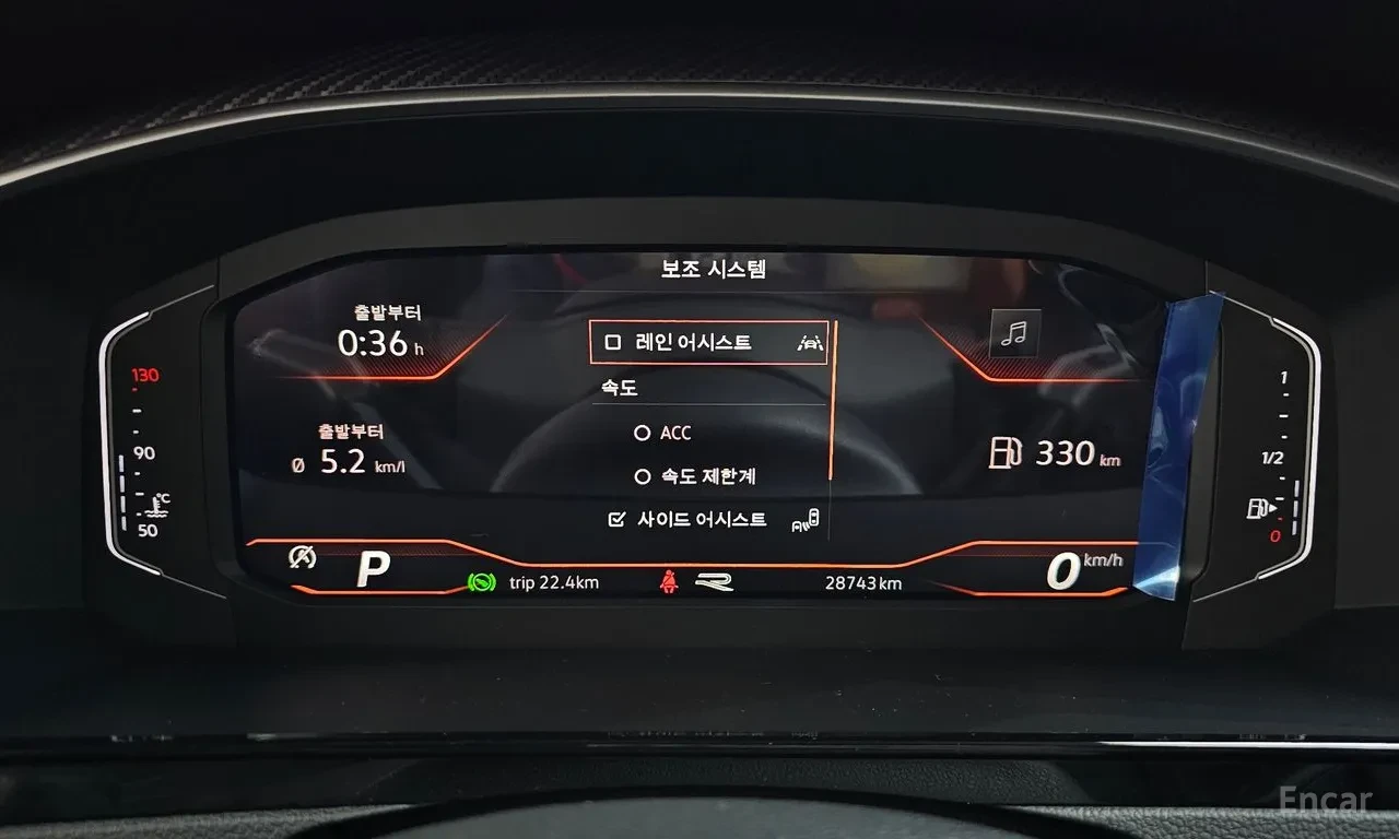 VW Arteon 4Motion / R-LINE / 360 КАМЕРА / МОДЕЛ 2023 /ЛИЗИНГ, снимка 8 - Автомобили и джипове - 54805213