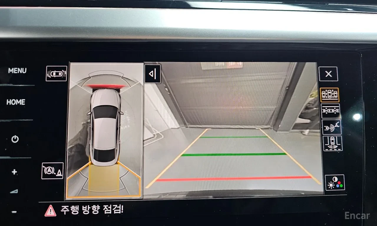 VW Arteon 4Motion / R-LINE / 360 КАМЕРА / МОДЕЛ 2023 /ЛИЗИНГ, снимка 15 - Автомобили и джипове - 54805213