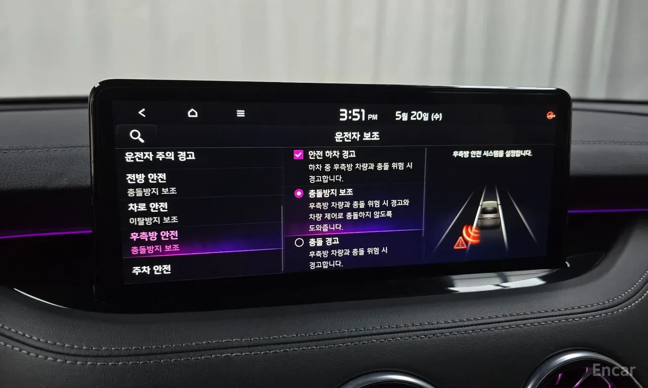 Kia Stinger КОЖА | ПАНОРАМА | КАМЕРА | NAVI, снимка 16 - Автомобили и джипове - 54966932
