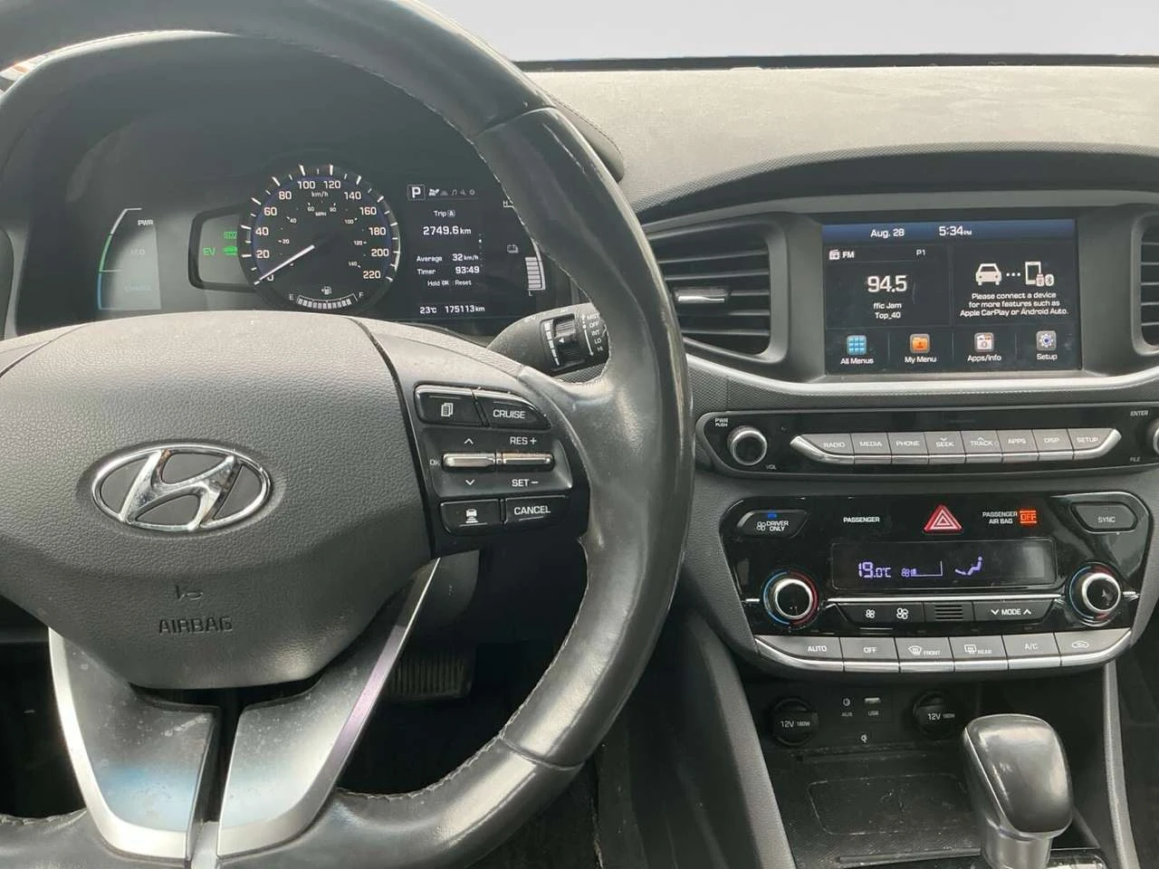 Hyundai Ioniq, снимка 13 - Автомобили и джипове - 56028742