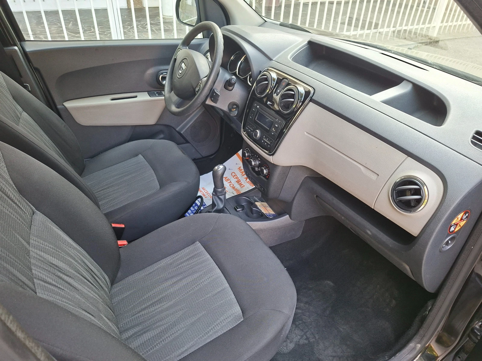 Dacia Dokker 1.5DCI, снимка 13 - Автомобили и джипове - 56175578