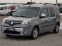 Обява за продажба на Renault Kangoo GPL ~15 950 лв. - изображение 1