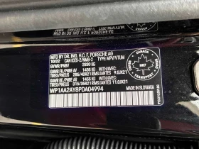 Porsche Cayenne /360/DISTRONIC/BOSE/ОБДУХВАНЕ/MATRIX, снимка 10