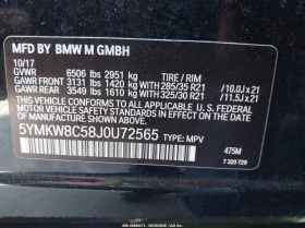 BMW X6 M INDIVIDUAL FULL! Автокредит Цена до България, снимка 13