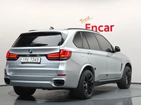 BMW X5 xDrive M50, снимка 2