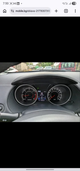 Mitsubishi Outlander, снимка 5