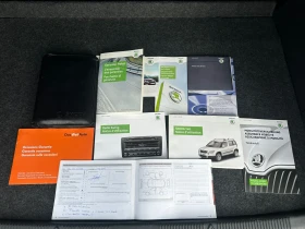Skoda Yeti 1.8TSI 4x4, снимка 15