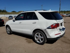 Mercedes-Benz GLE 350 4MATIC* HARMAN/KARDON* М.ТОЧКА - [5] 