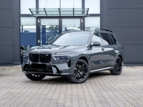 BMW X7 M60i* MSPORT* DISTR* PANO* 360 CAM* B&W* HEAD-UP* , снимка 1