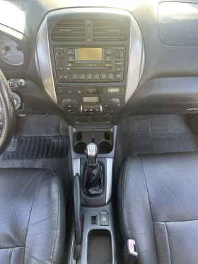 Toyota Rav4, снимка 8