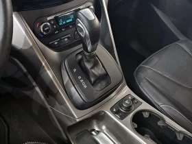 Ford Kuga 2Nd Generation 2.0 Diesel Trendy | Auto.bg — изображение 9