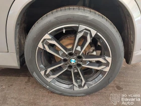 BMW X1 23i xDrive Steptronic | Auto.bg — изображение 12