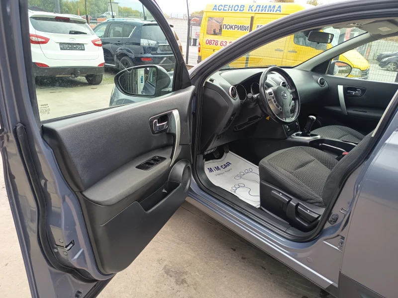 Nissan Qashqai 1.6i, снимка 9 - Автомобили и джипове - 52086262