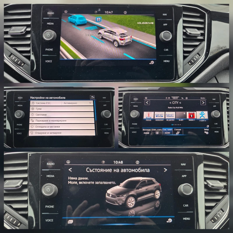 VW T-Roc 2.0 TDI 150кс Night Pack Distronic Ambient, снимка 16 - Автомобили и джипове - 53482597