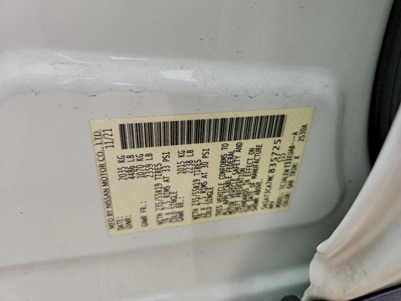 Nissan Rogue 2.5L 4 Front-wheel Drive, снимка 5 - Автомобили и джипове - 52904627