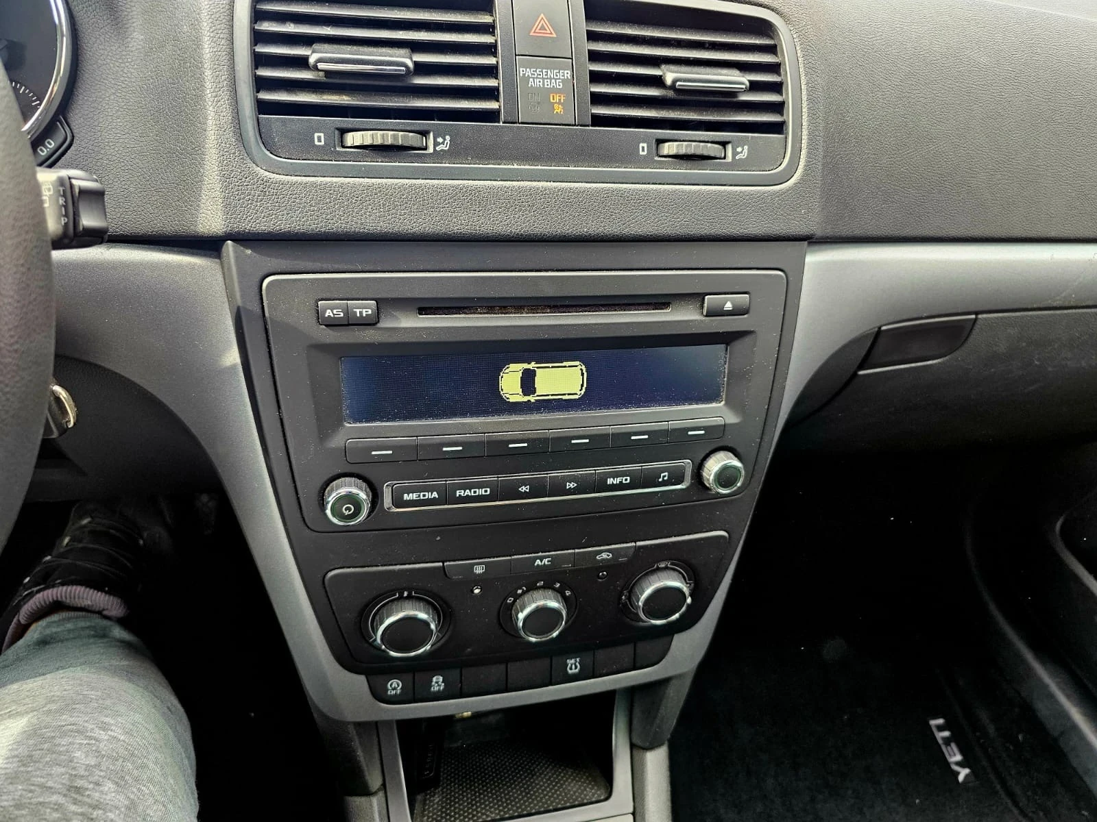 Skoda Yeti �������  | Mobile.bg � ����������� 16